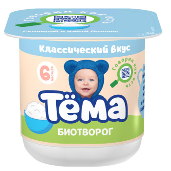 Биотворог Тёма 5% БЗМЖ, 95г