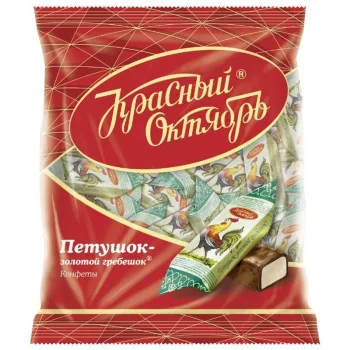 Конфеты Петушок золотой гребешок 250г