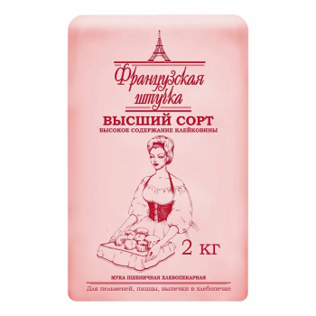 Мука Хлебопечка Французская штучка 2кг