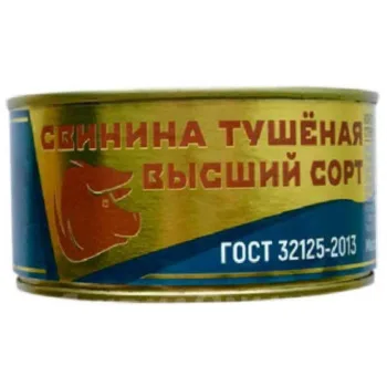 Свинина Трудовая пятилетка высший сорт 325 г 1шт 