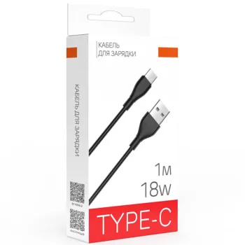 Кабель для зарядки BY Balance USB(A)-Type C, 18Вт, 3А, чёрный, 1м