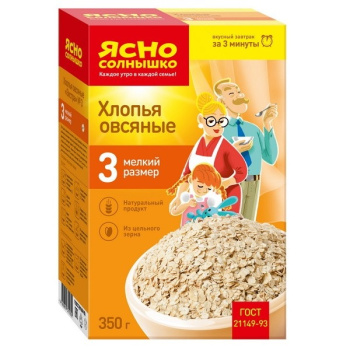 Хлопья Овсяные №3 Ясно Солнышко 350г