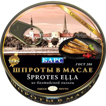 Шпроты в масле, Барс, 160г 
