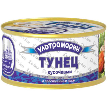 Тунец Ультрамарин полосатый филе в собственном соку, 185г