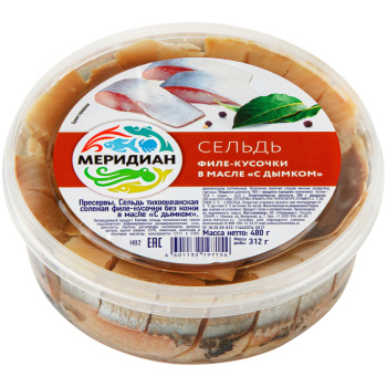 Сельдь филе-кусочки в масле с дымком Меридиан, 480г