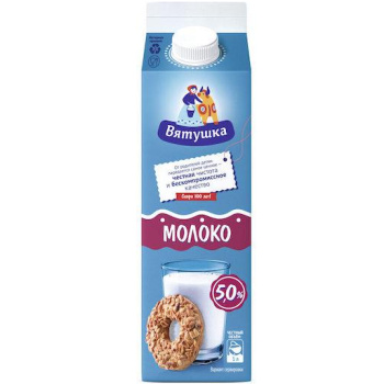 Молоко Вятушка 5% БЗМЖ, 1л