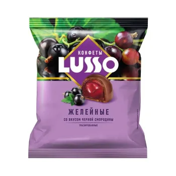 Конфеты Яшкино Луссо со вкусом черной смородины, 190г
