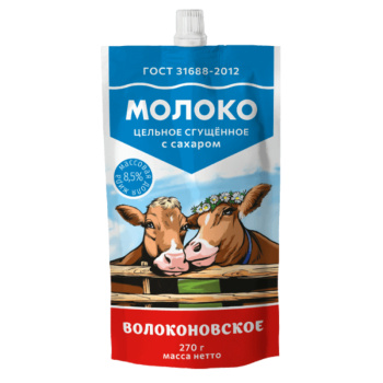 Молоко сгущенное Волоконовское 8,5%, 270г