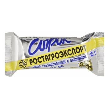 Сырок глазированный ваниль 20%, 45г
