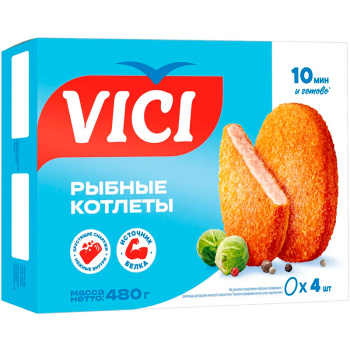 Котлеты Рыбные в хрустящей корочке 480г
