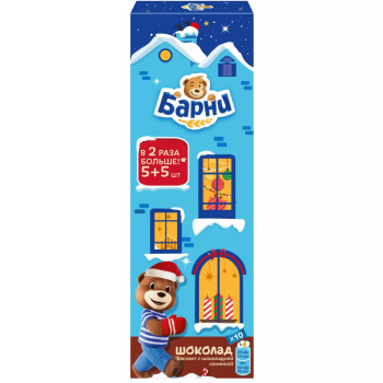 Пирожное Барни бисквитное, шоколадное, 300г