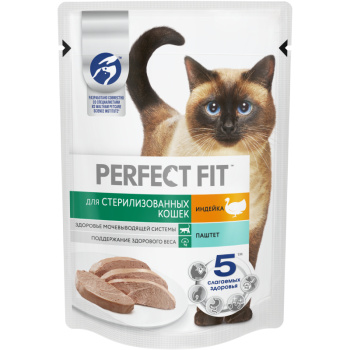 Влажный корм Perfect Fit паштет с индейкой для стерилизованных для кошек, 75г