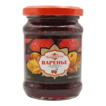 Варенье малиновое домашнее, Золотая Осень, 320мл