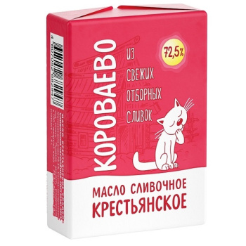 масло_крестьянское