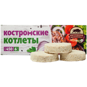 Котлеты Костромские Костромской МК, 450г