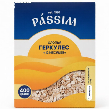 Геркулес Пассим 12 месяцев, 400г