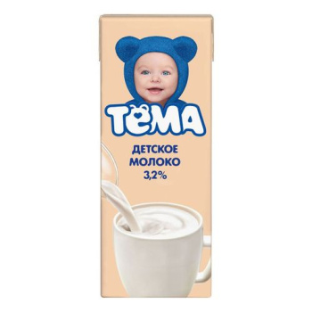 Молоко Детское ультрапастер.3,2% 200г Тёма БЗМЖ