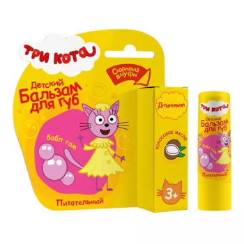 Бальзам для губ Три кота Бабл гам питательный 