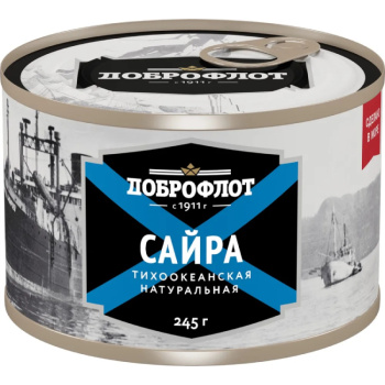 Сайра натуральная Доброфлот, 245г
