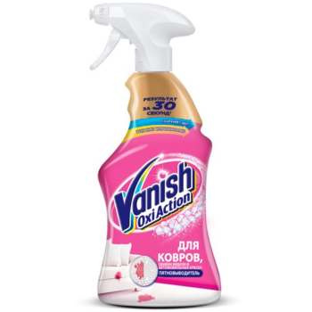 Пятновыводитель_Vanish_Gold_Oxi_Action_для_ковров_и_обивки_спрей_500_мл